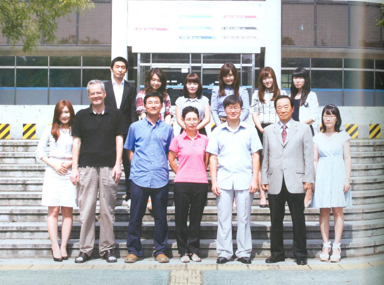 졸업생 사진 2 등록사진 5번째 이미지 - 자세한 사항은 하단 글 내용 참조