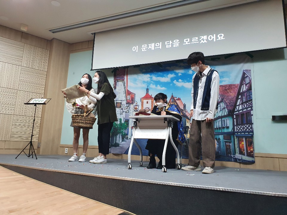 2020 EINHEIT 등록사진 2번째 이미지 - 자세한 사항은 하단 글 내용 참조