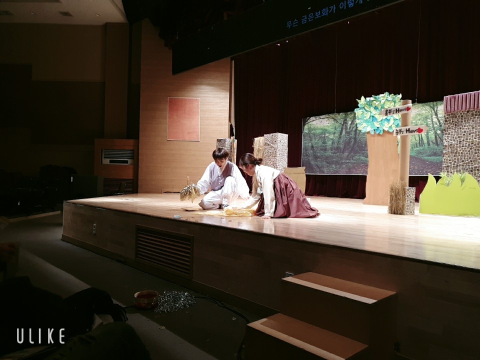 2019 EINHEIT 등록사진 2번째 이미지 - 자세한 사항은 하단 글 내용 참조