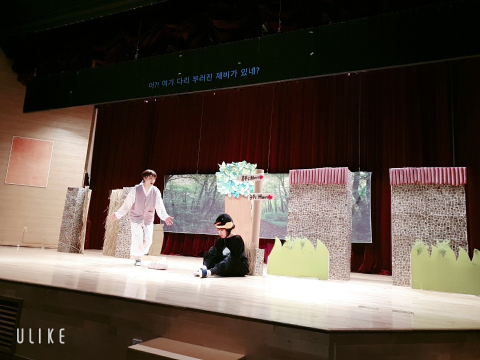 2019 EINHEIT 등록사진 3번째 이미지 - 자세한 사항은 하단 글 내용 참조