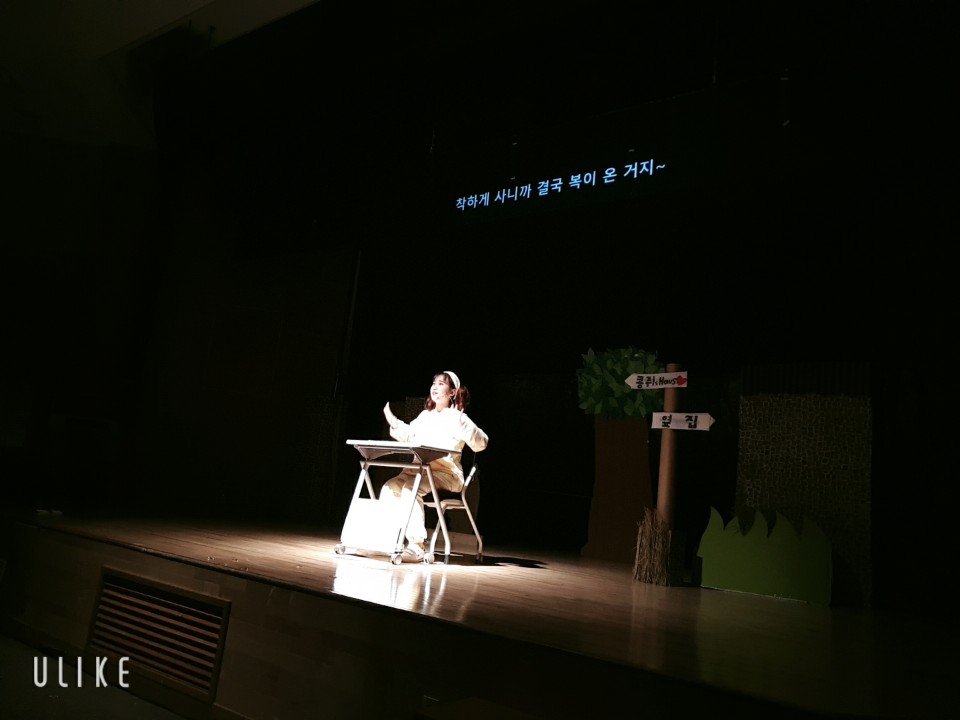 2019 EINHEIT 등록사진 5번째 이미지 - 자세한 사항은 하단 글 내용 참조