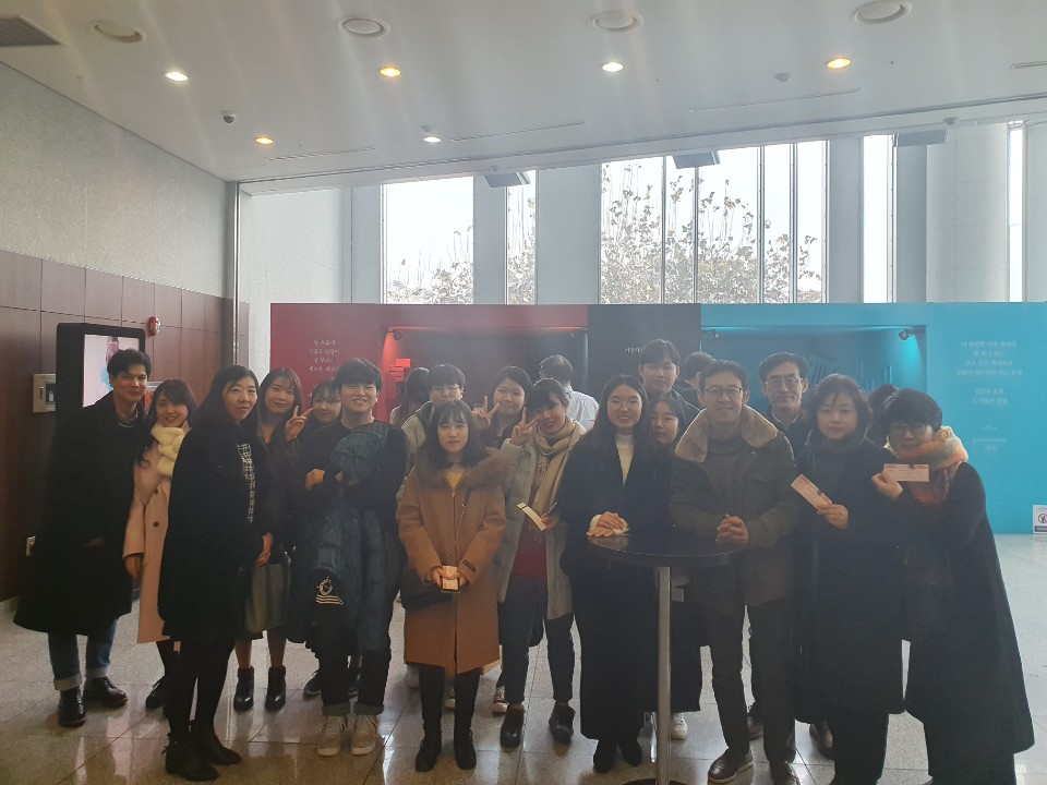 2019 (ACE+) Edu 4.0 전공플랫폼 기반 전공교육활동 프로그램 등록사진 0번째 이미지 - 자세한 사항은 하단 글 내용 참조