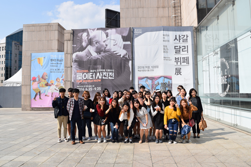 2016-2학기 교외교육(서울예술의 전당,세빛섬) 등록사진 0번째 이미지 - 자세한 사항은 하단 글 내용 참조