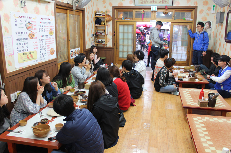 2015년도 1학기 교외교육 등록사진 3번째 이미지 - 자세한 사항은 하단 글 내용 참조