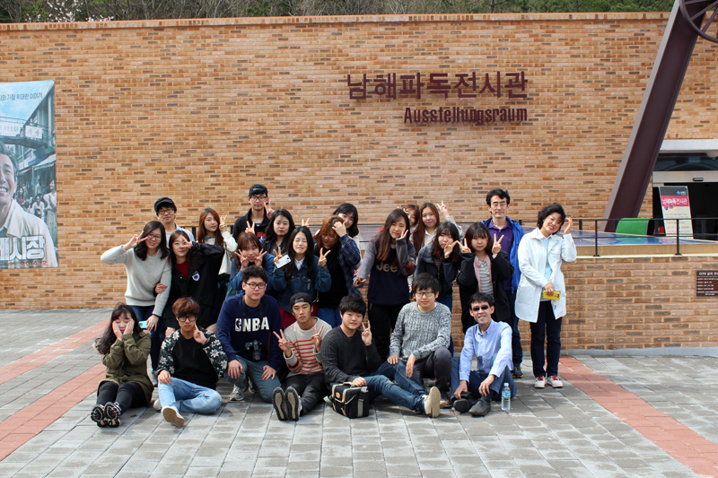 2015년도 1학기 교외교육 등록사진 4번째 이미지 - 자세한 사항은 하단 글 내용 참조