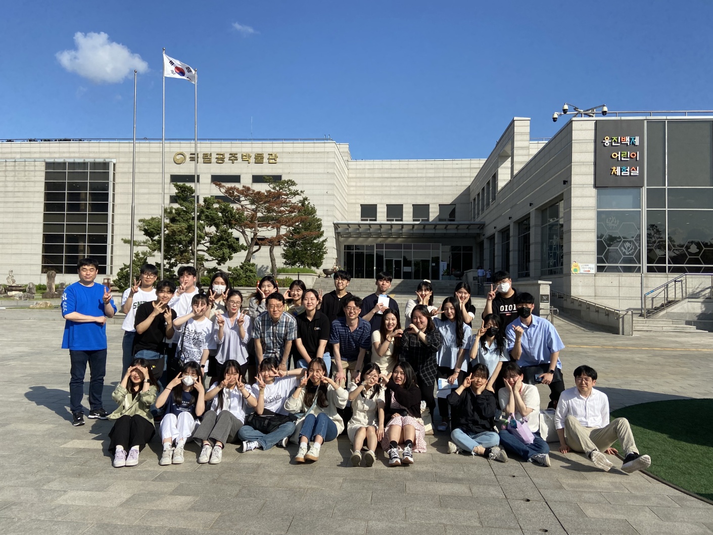 2023학년도 중국어교육과 교외교육 등록사진 0번째 이미지 (대체텍스트 : KakaoTalk_20240308_145618034.jpg) - 자세한 사항은 하단 글 내용 참조