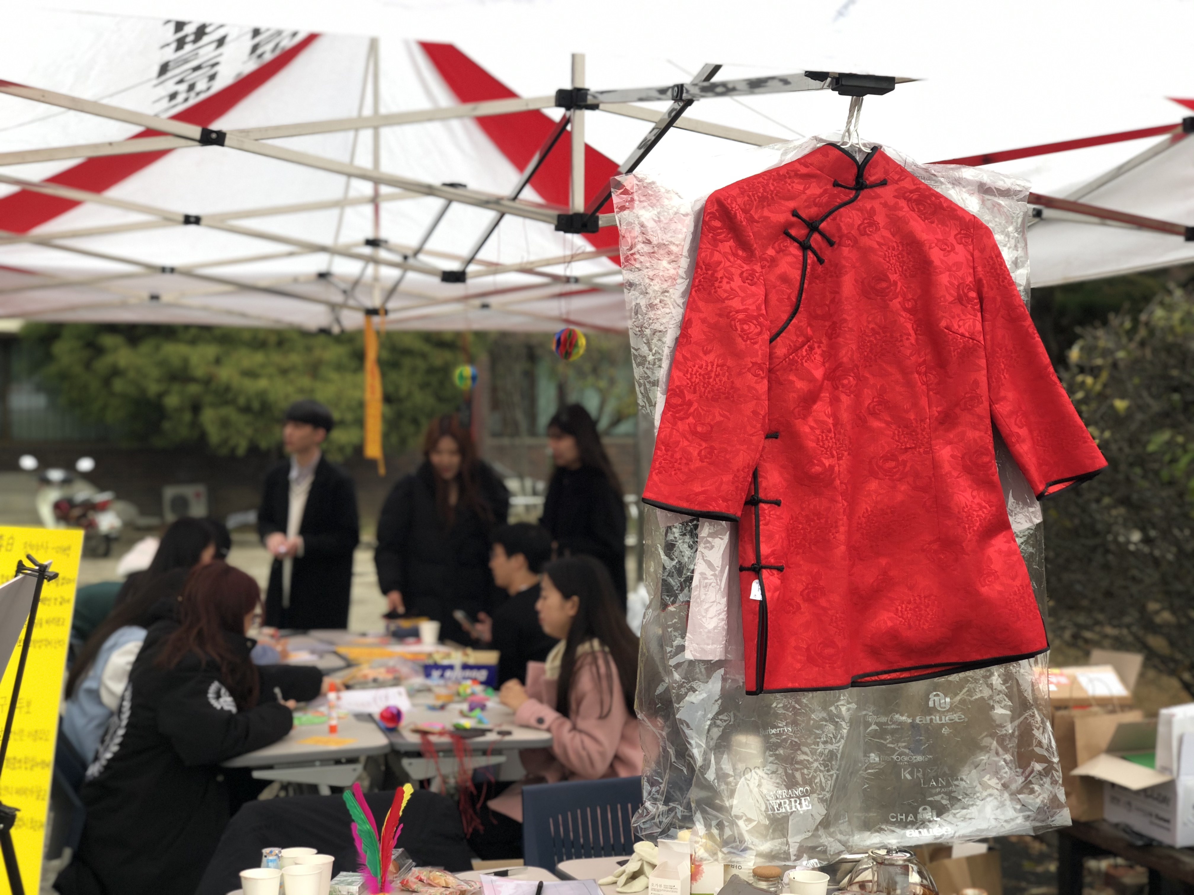 2019학년도 중국어교육과 학술제(2) 등록사진 0번째 이미지 (대체텍스트 : 2019%20학술제%20(1).jpg) - 자세한 사항은 하단 글 내용 참조