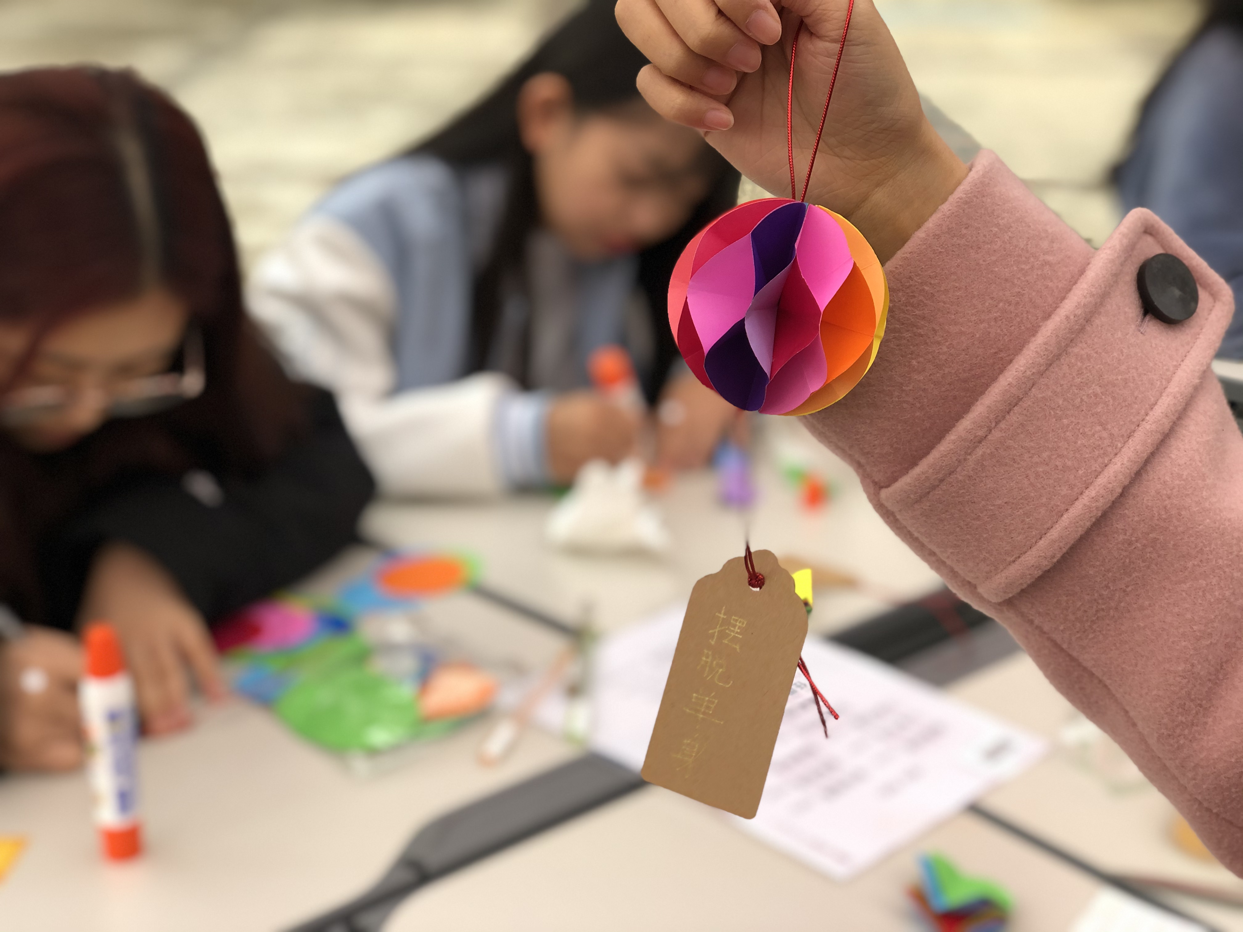 2019학년도 중국어교육과 학술제(1) 등록사진 0번째 이미지 (대체텍스트 : 2019%20학술제%20(2).jpg) - 자세한 사항은 하단 글 내용 참조