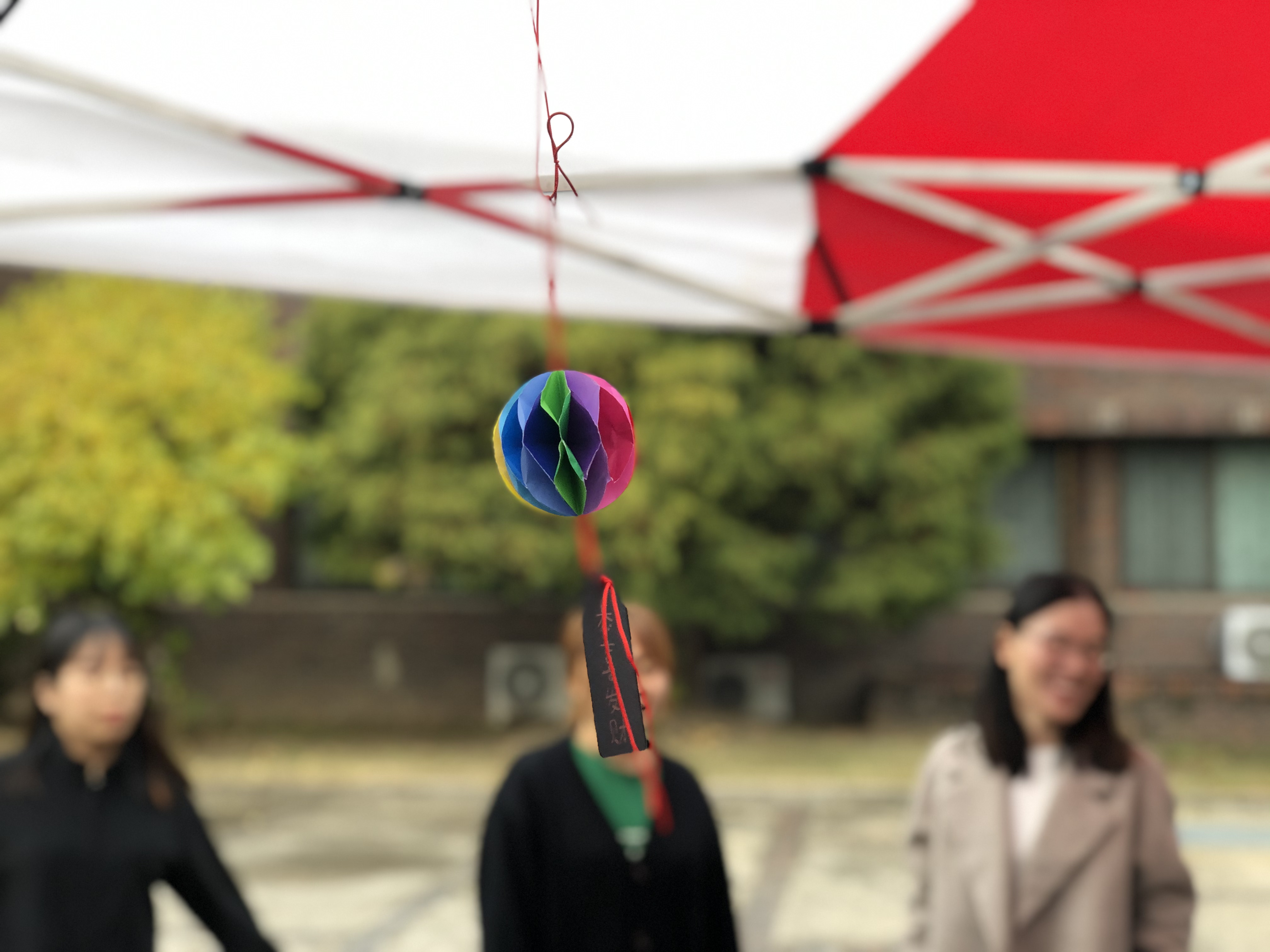 2019학년도 중국어교육과 학술제(1) 등록사진 2번째 이미지 (대체텍스트 : 2019%20학술제%20(7).jpg) - 자세한 사항은 하단 글 내용 참조