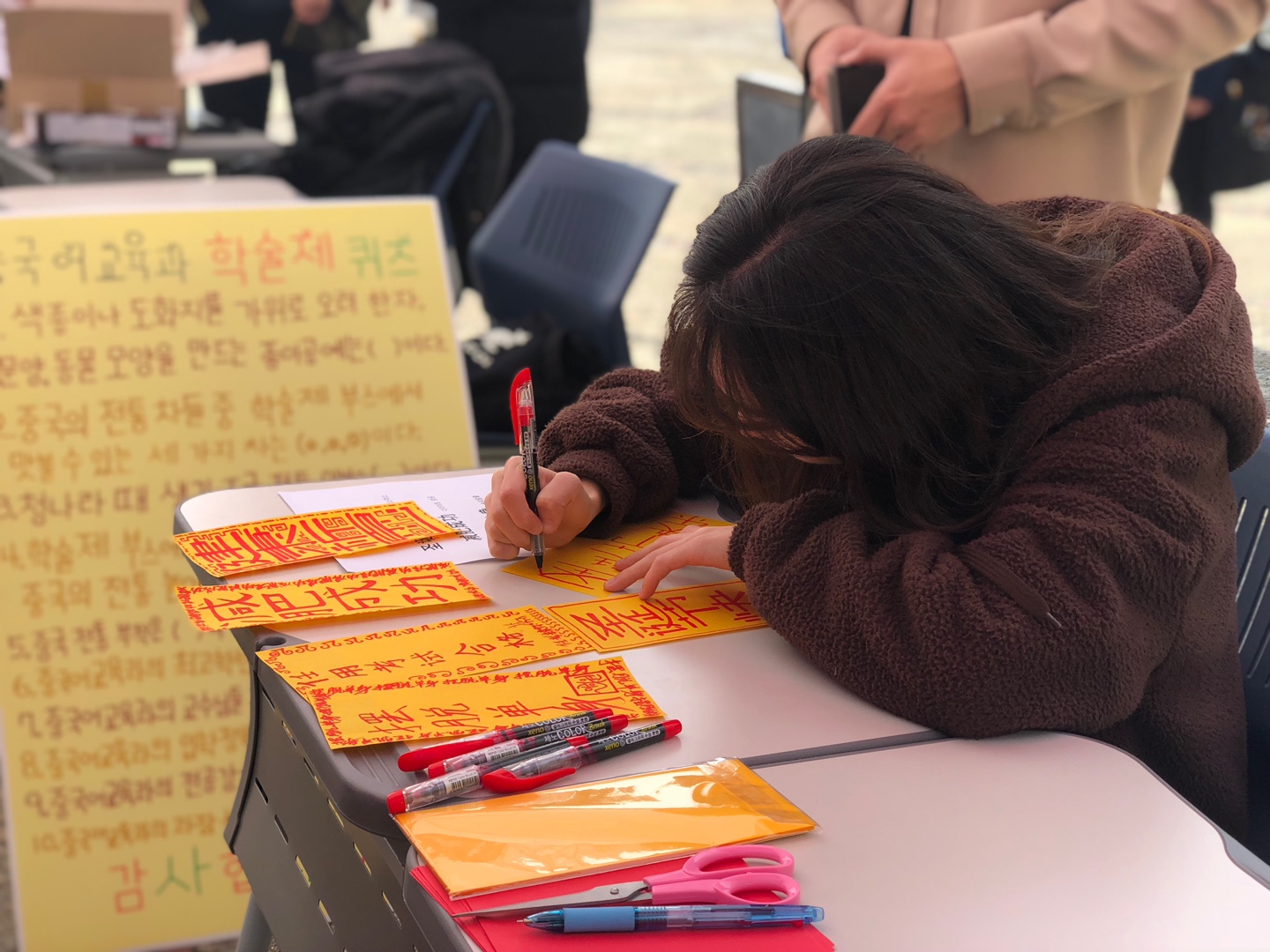 2018년 학술제(ACE 지원사업) 등록사진 3번째 이미지 (대체텍스트 : 20181115(4).jpg) - 자세한 사항은 하단 글 내용 참조