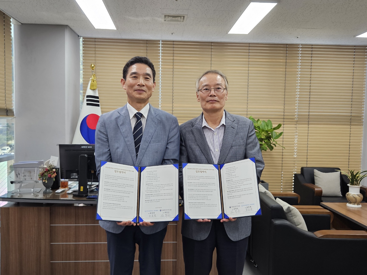 교육박물관, 대한민국임시정부기념관과 업무협약 등록사진 0번째 이미지 - 자세한 사항은 하단 글 내용 참조