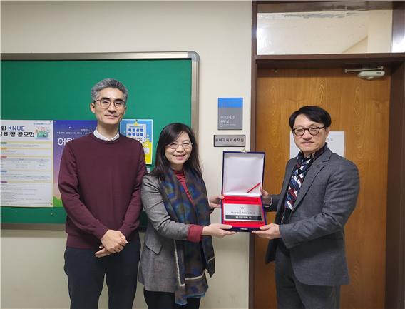 제1대학 유아교육과, 학과평가에서 최우수학과로 선정