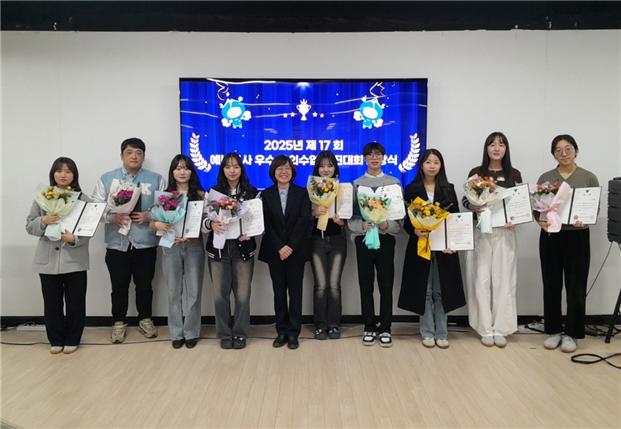 예비교사 우수 모의수업 경진대회 & KNUE 수업 비평 공모전 시상식 개최 등록사진 0번째 이미지 - 자세한 사항은 하단 글 내용 참조