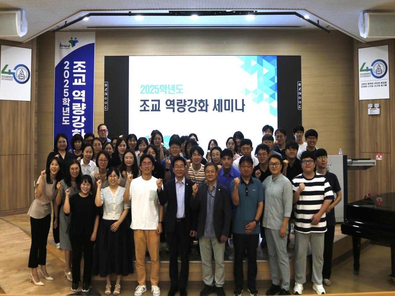 단체사진.JPG