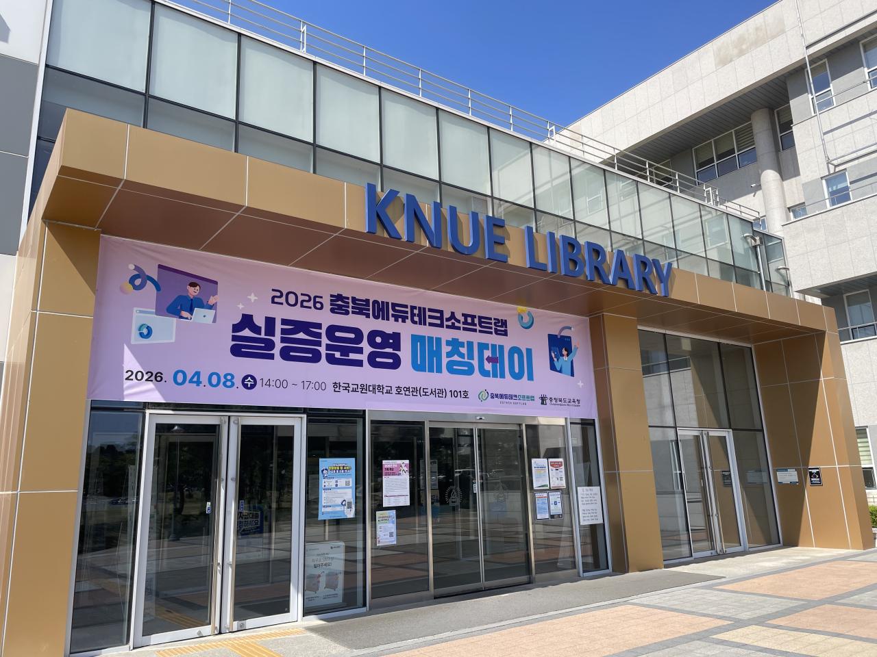 보도사진1.jpg