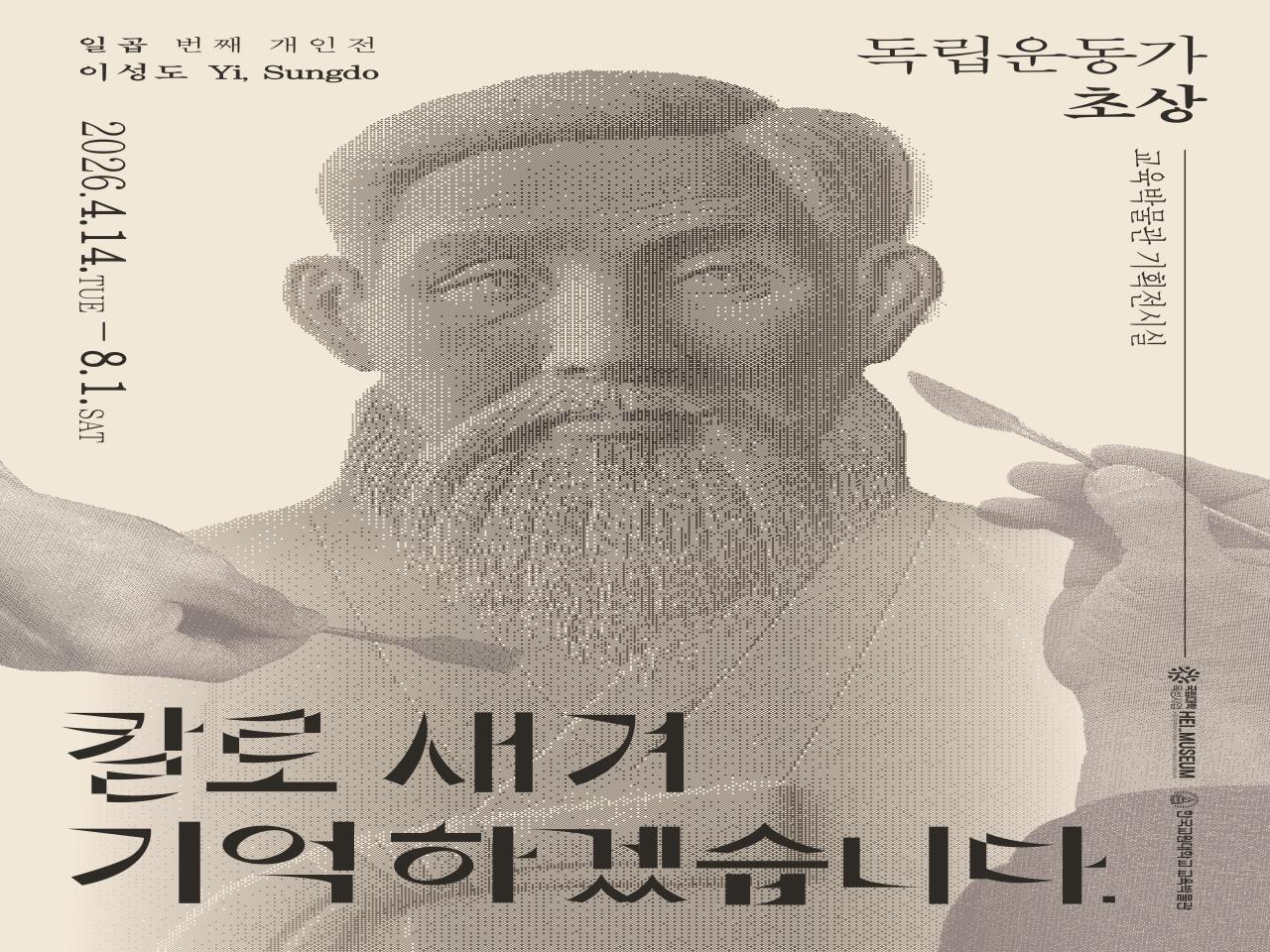 관련사진.jpg