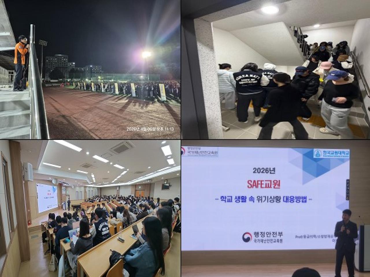 사도교육원_0416.jpg