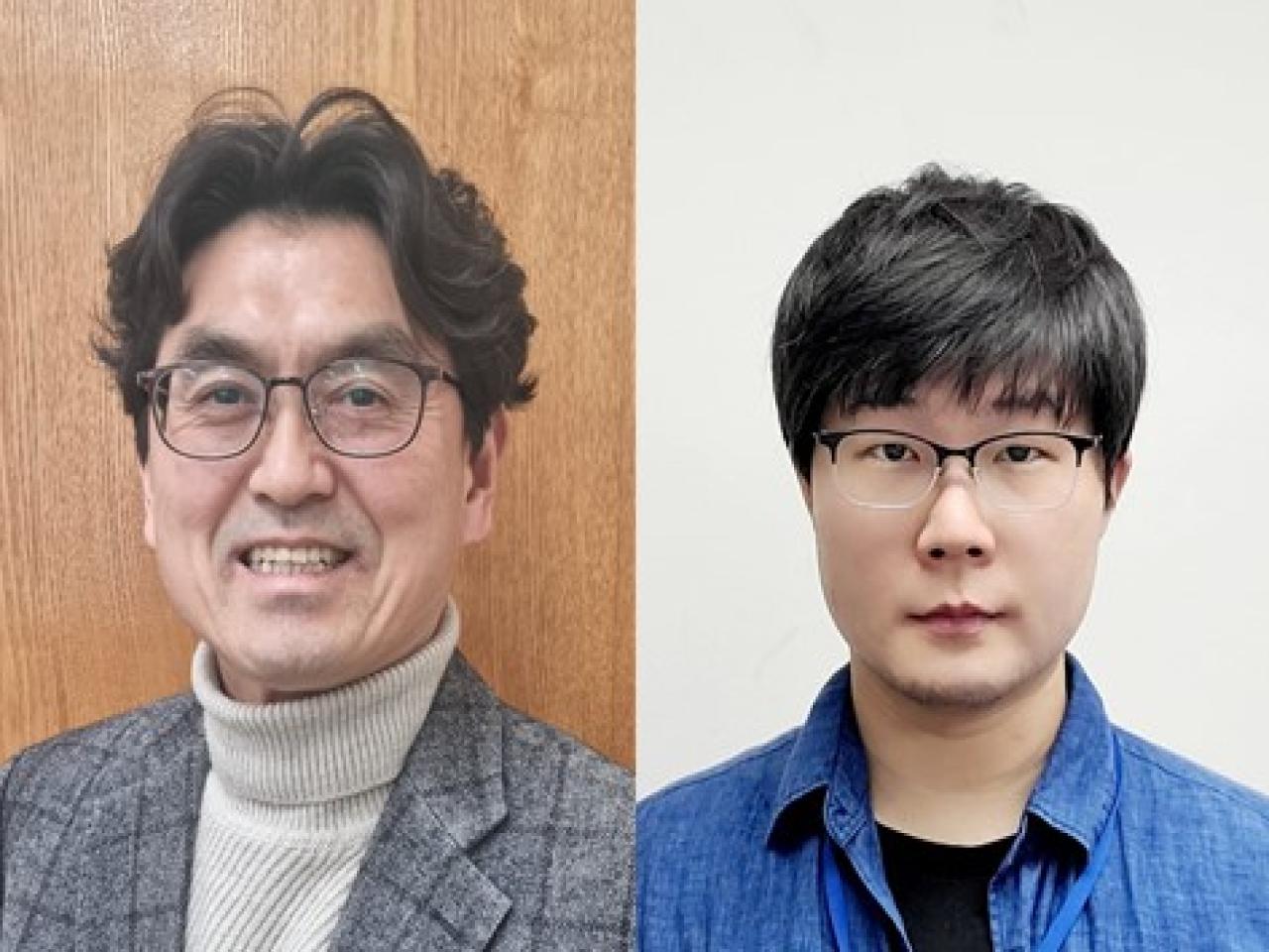 지리교육과 김영훈 교수 연구팀, 'Nature Scientific Data'  논문 게재 관련 썸네일 이미지