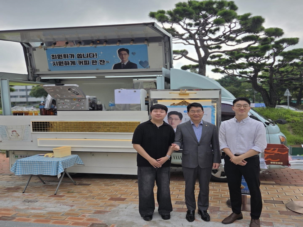 한국교원대, 2026학년도 교사 임용시험 대비 교육학 모의고사 성황리에 종료 관련 썸네일 이미지