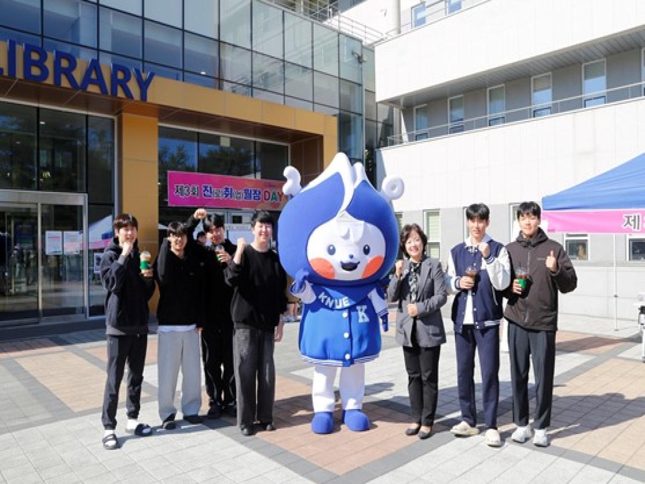 입학학생처, 제3회‘진취월장 DAY’ 성료 관련 썸네일 이미지