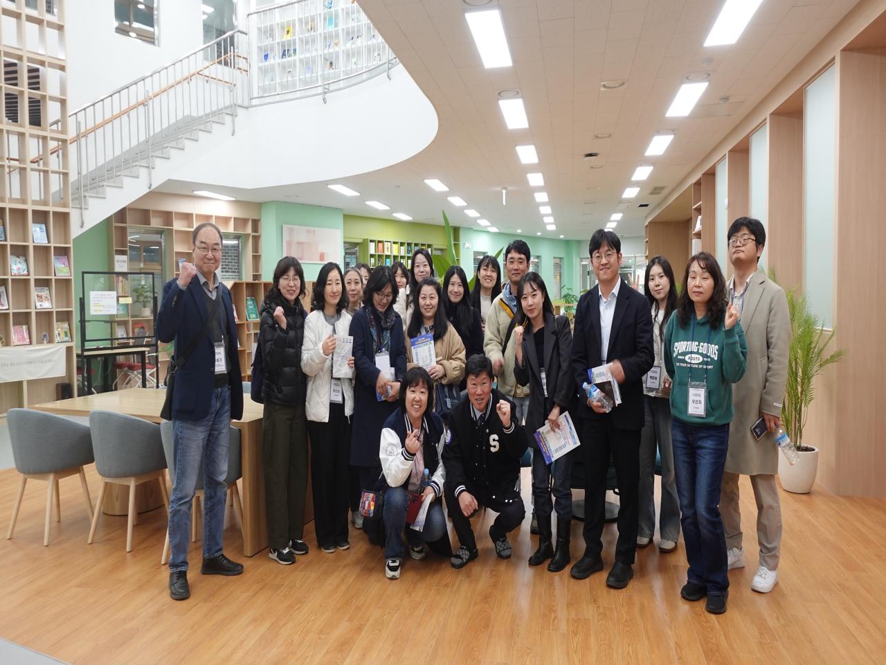 한국근대교육사연구센터  미래교육현장탐방 성료 관련 썸네일 이미지