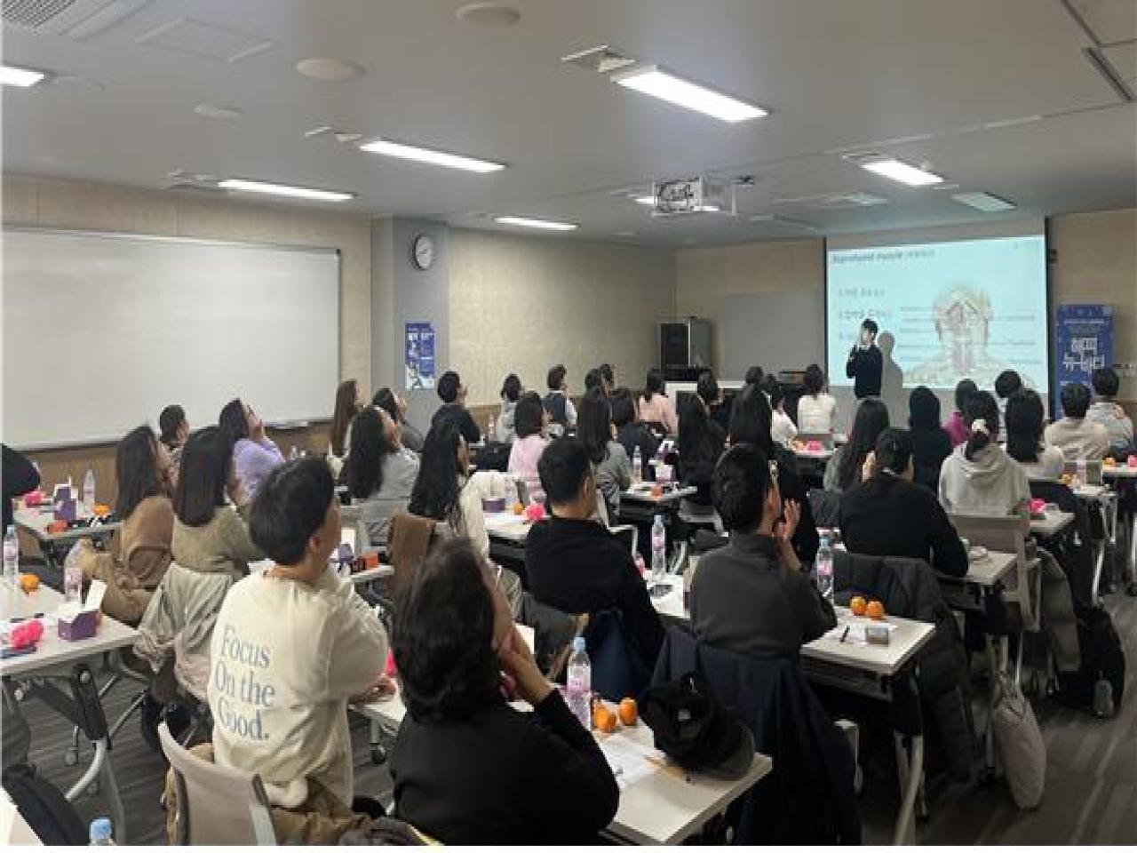 교육혁신센터, 2025학년도 동계 방학  청람 교양 특강 성료 관련 썸네일 이미지