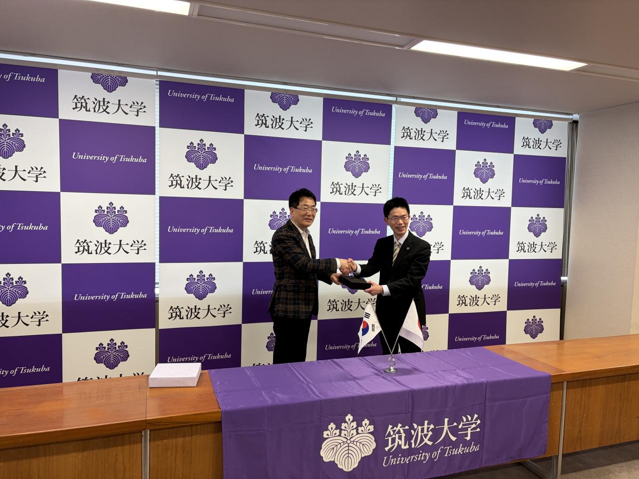 한국교원대–일본 쓰쿠바대, 교육 분야 국제 협력 강화 논의 관련 썸네일 이미지