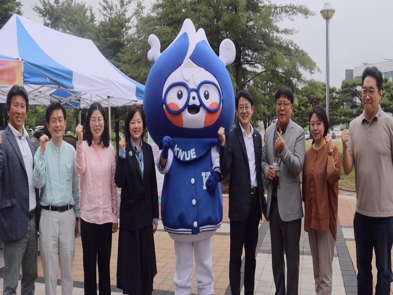 [한국교원대학교, 교원대만의 특별한 응원 문화「진취월장 DAY」 행사 개최] 관련 썸네일 이미지