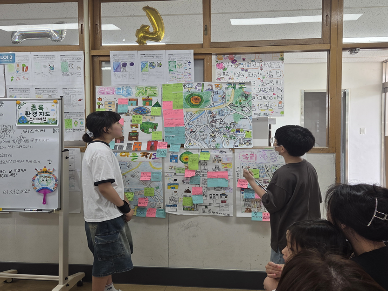 한국교원대 IB PYP 소단위 전공 학생들, 충북 첫 IB 후보학교 동주초 수업 참관시행 관련 썸네일 이미지