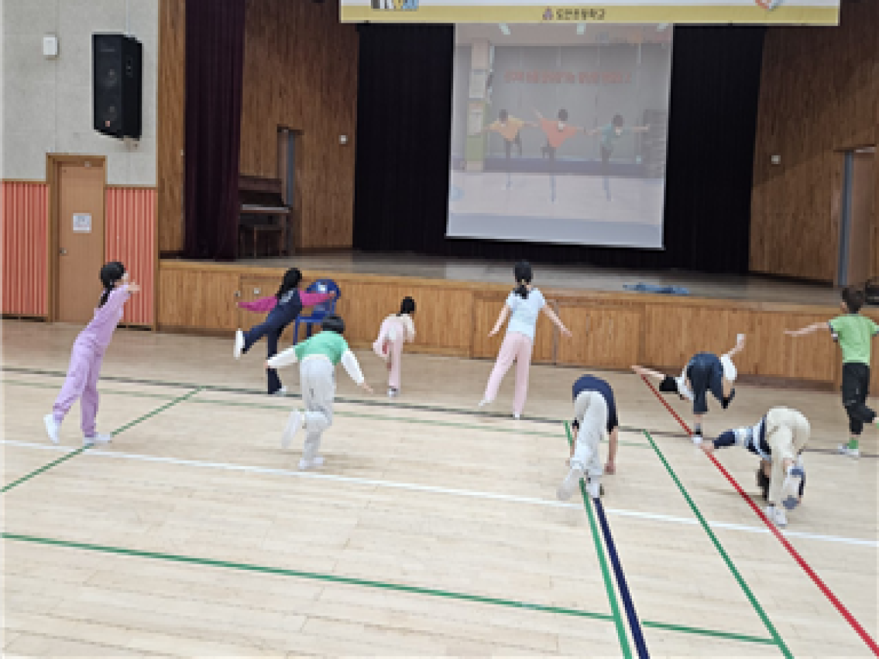 한국교원대학교 방과후학교 사업단, 학교별 수요 맞춤형 방과후 프로그램 지원(도안초) 관련 썸네일 이미지