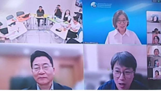 한국교원대학교, IB교사 양성하는 ' IBEC 기관 ' 공식 인증 등록사진 1번째 이미지 - 자세한 사항은 하단 글 내용 참조