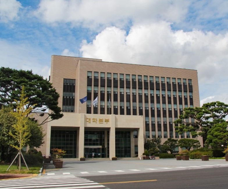 한국교원대학교 보직교원 인사발령(`26. 3. 1.자 등) 등록사진 0번째 이미지 - 자세한 사항은 하단 글 내용 참조