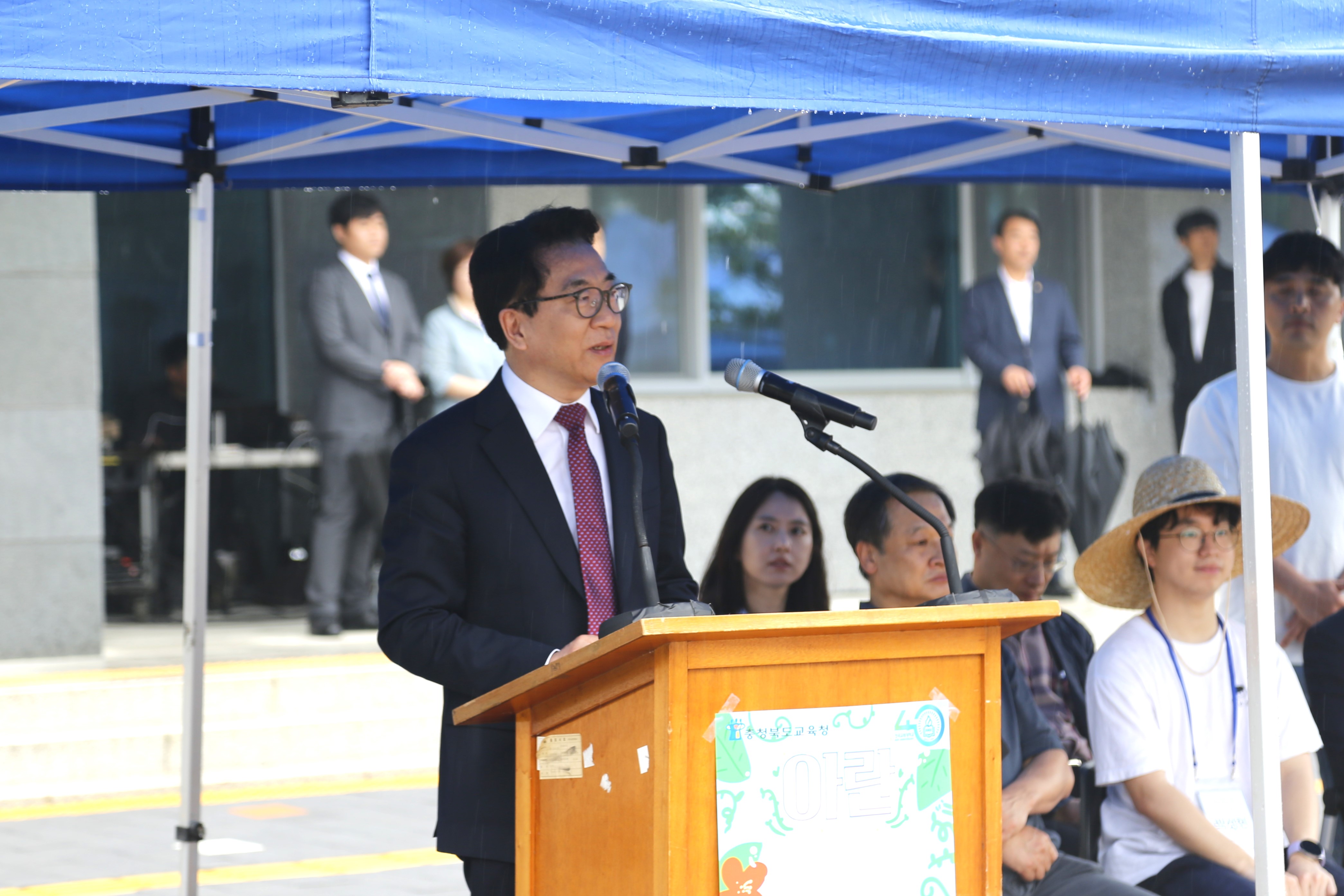 [20240505] 2024년 색동 어린이날 큰잔치 '아란' 등록사진 3번째 이미지 (대체텍스트 : 차우규 총장님 축하 말씀) - 자세한 사항은 하단 글 내용 참조