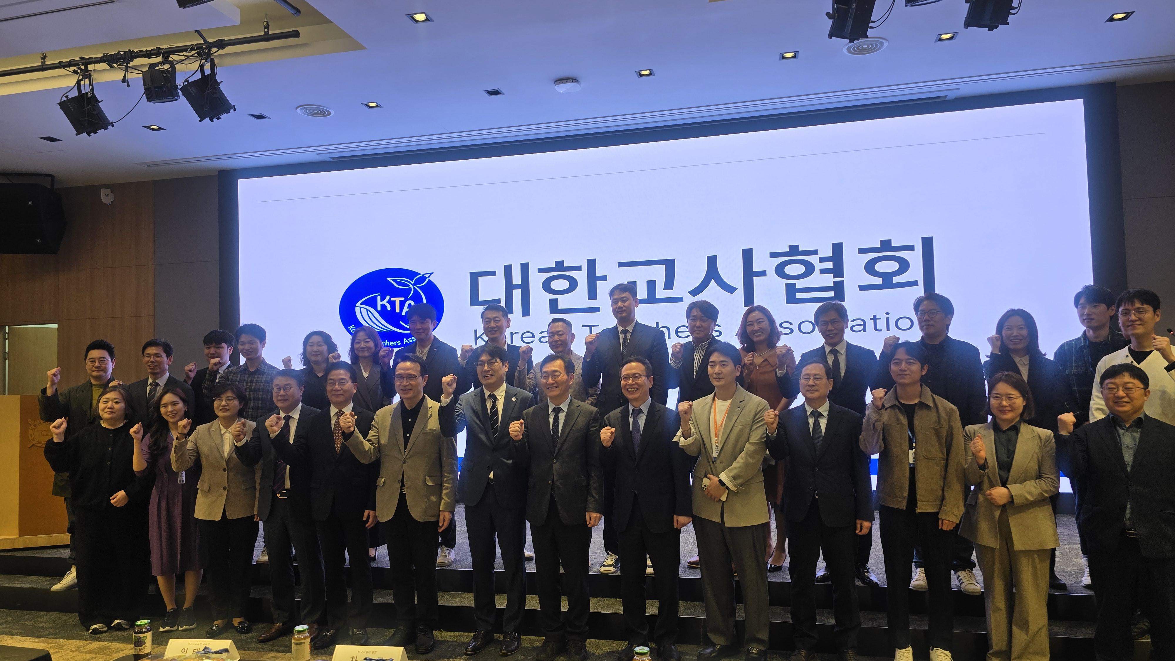 [250419] 한국교원대학교 차우규 총장, 대한교사협회 창립총회 축사 등록사진 2번째 이미지 - 자세한 사항은 하단 글 내용 참조