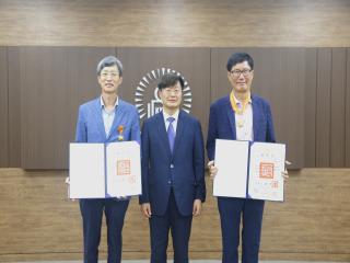 2023.9.5. 대통령 훈장 수여식 관련 썸네일 이미지
