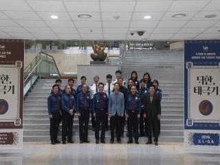 청주 흥덕경찰서 방문 관련 썸네일 이미지