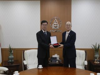 초등영어교과교육연구회, 발전기금 기탁 관련 썸네일 이미지