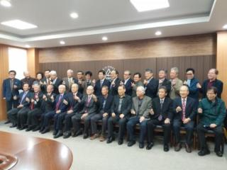 명예교수 간담회 개최 관련 썸네일 이미지