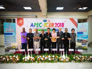 [태국 APEC-ICER 2018 참석 관련 썸네일 이미지