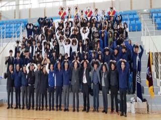 [제3회 한국교원대-코리아텍(한기대) 교류전] 관련 썸네일 이미지