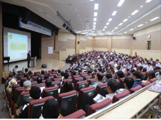 [2017]일반고 교육력 제고를 위한 컨설팅 관련 썸네일 이미지