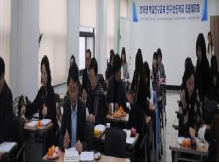 [2016년]한국교원대학교 인구교육센터, 학교인구교육 연구/선도학교 운영성과 발표 및 자료전시회 관련 썸네일 이미지