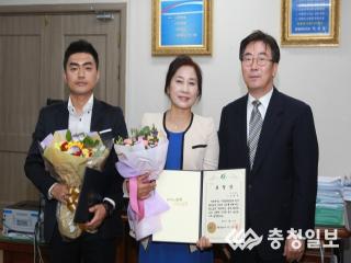 [2016]표창장수여 관련 썸네일 이미지