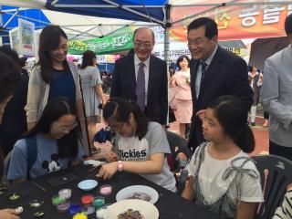 [2016]자유학기제 융합축전 관련 썸네일 이미지