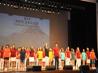 [2015] 전국예술교육페스티벌 관련 썸네일 이미지