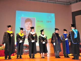 [2015] 2014학년도 전기 학위수여식 관련 썸네일 이미지