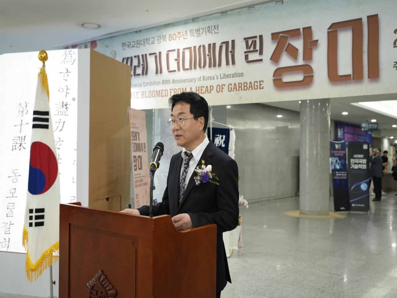 [20250721] 광복 80주년 기념 국회 특별기획전 개막식 행사 이모저모 관련 썸네일 이미지