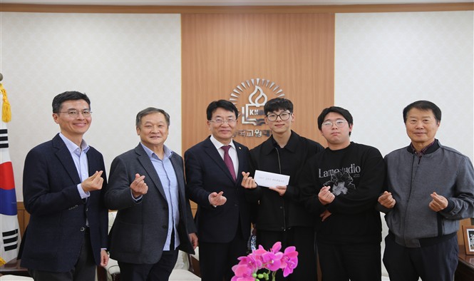2025년도 르완다 해외교육봉사팀, 발전기금재단에 기금 전달 등록사진 1번째 이미지 - 자세한 사항은 하단 글 내용 참조