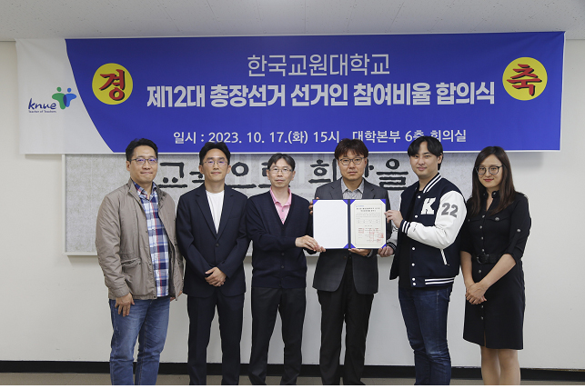 기념사진