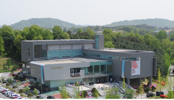 교육박물관 전경 사진
